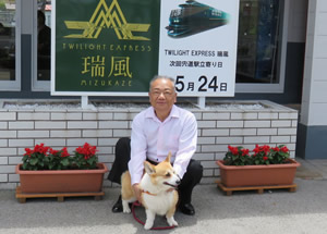 愛犬ココと宍道駅前散歩